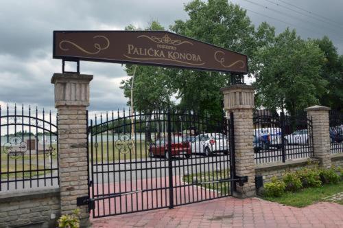 Extra Jezero Rooms Palic Exterior photo